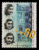 Anne Frank postage stamp