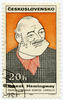 ernest hemingway stamp