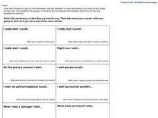 I Wish... Worksheet