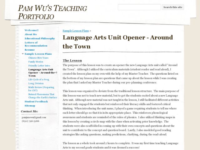 Around The Town Activity