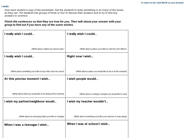 I Wish... Worksheet