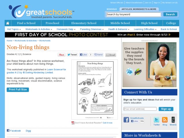 Non-living Things Worksheet