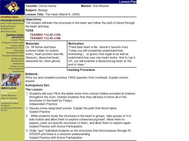 The Heart Lesson Plan