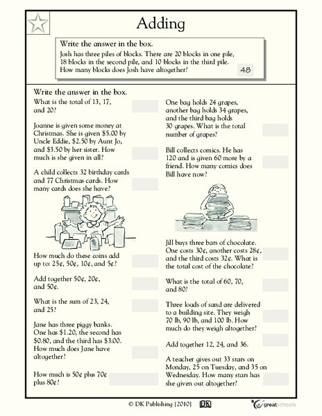 Addition Word Problems #2 Worksheet