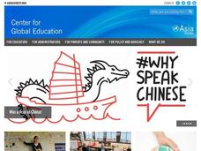 Trade Along the Silk Road Lesson Plan