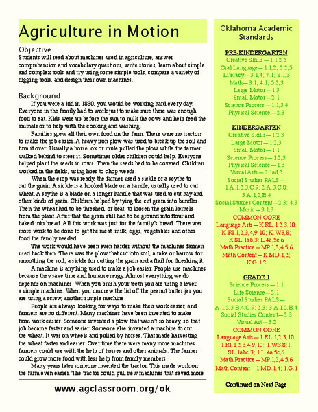 Agriculture in Motion Lesson Plan