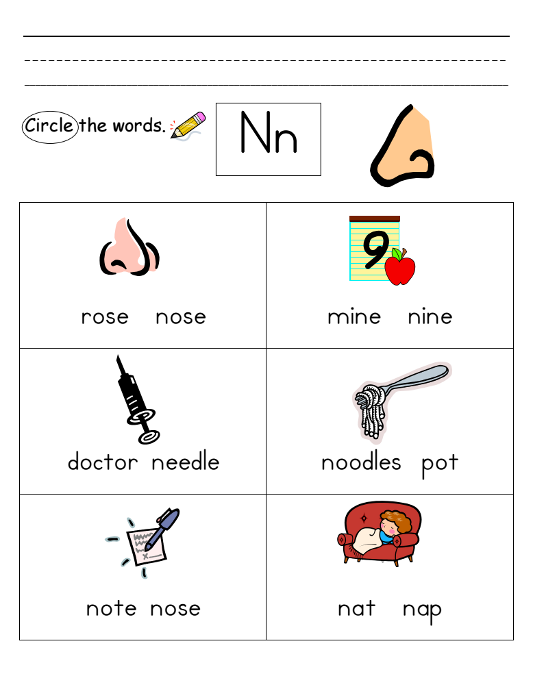 Kelly's Kindergarten: Letter N Words Worksheet
