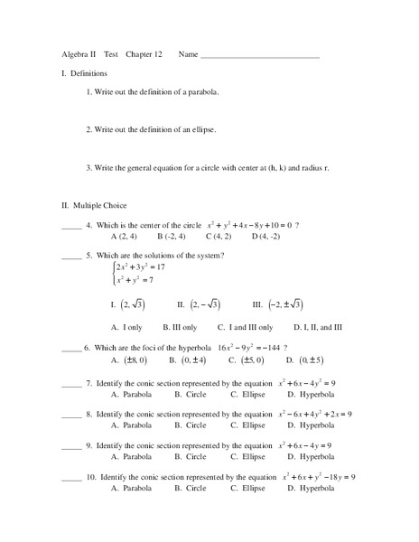 Algebra 2 Test Worksheet