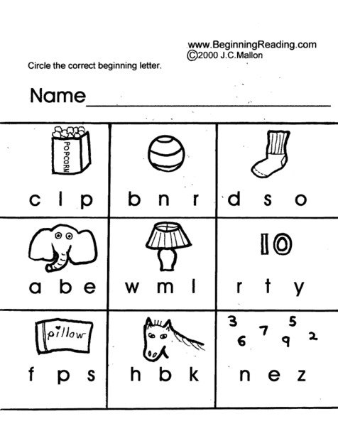 Alphabet Letters Worksheet