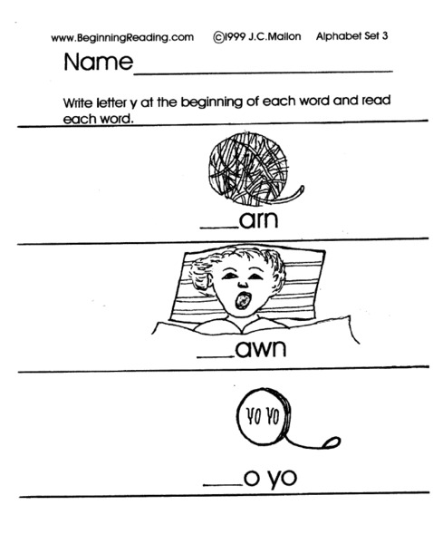 Alphabet Letter Y Lesson Plan