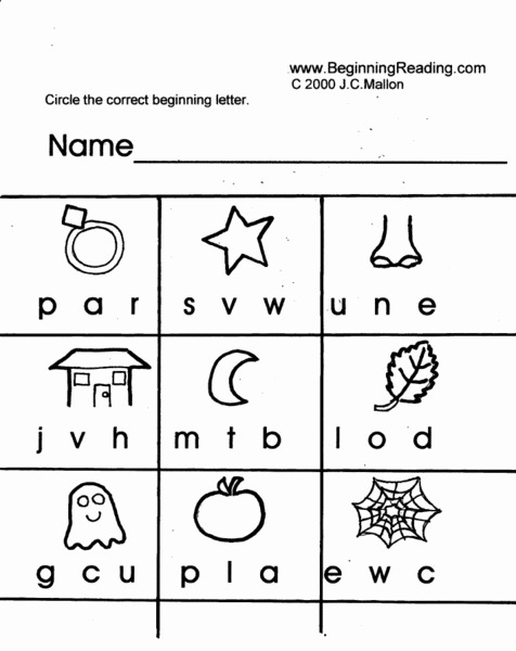Alphabet Letters Worksheet