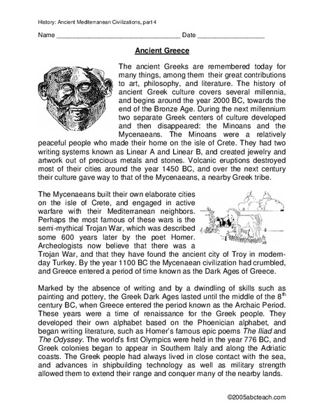 Ancient Greece Worksheet