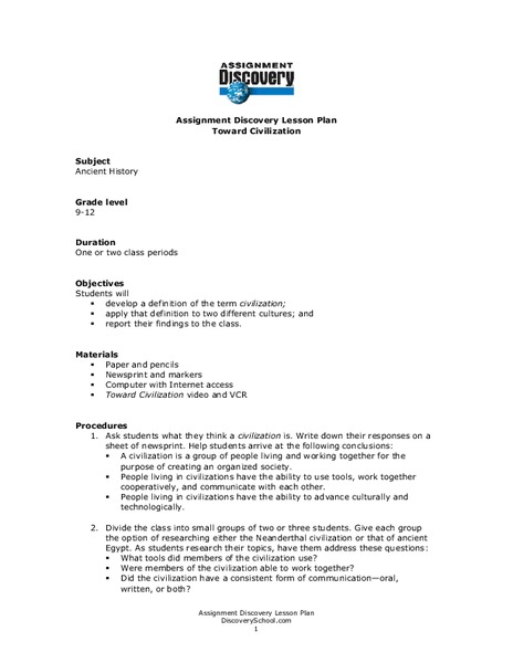 Ancient History Lesson Plan