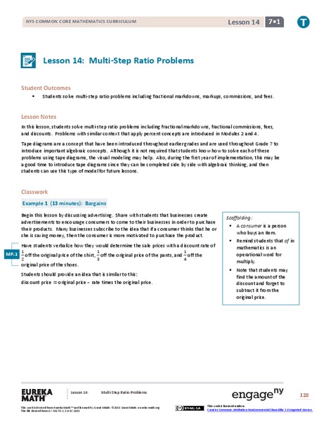 Multi-Step Ratio Problems Lesson Plan