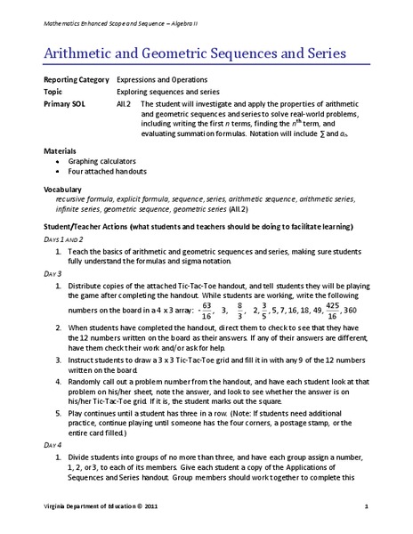 Arithmetic and Geometric Sequences and Series Lesson Plan
