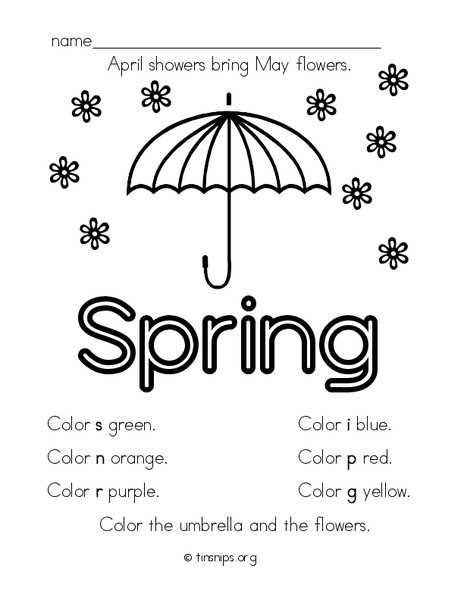 April Showers Bring May Flowers Worksheet