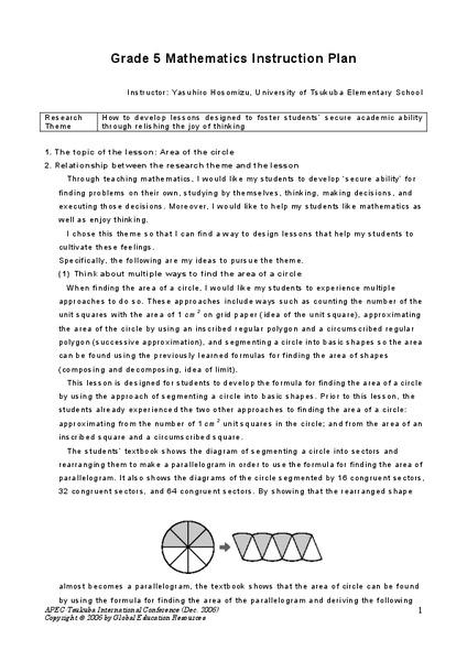 Area Of A Circle Lesson Plan