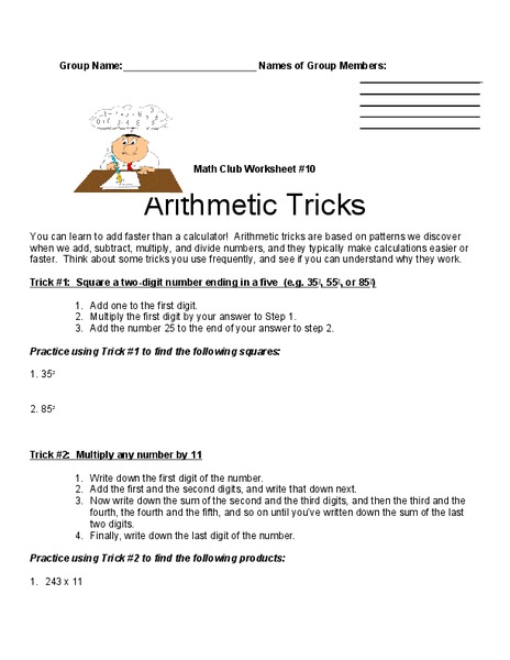 Arithmetic Tricks Worksheet