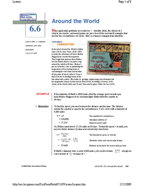 Around the World Lesson Plan