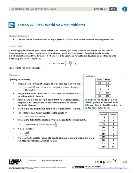 Real-World Volume Problems Lesson Plan