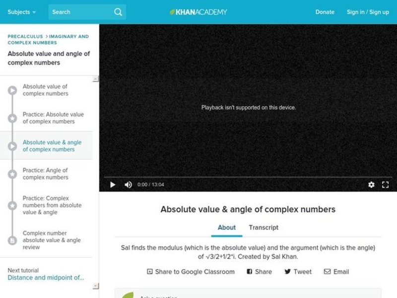 Basic Complex Analysis Instructional Video