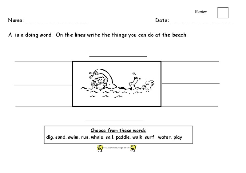 Beach Verbs Worksheet