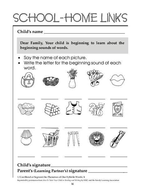 Beginning Sounds Worksheet