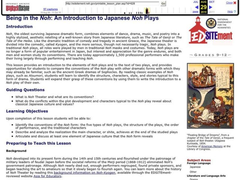 Being in the Noh: An Introduction to Japanese Noh Plays Lesson Plan