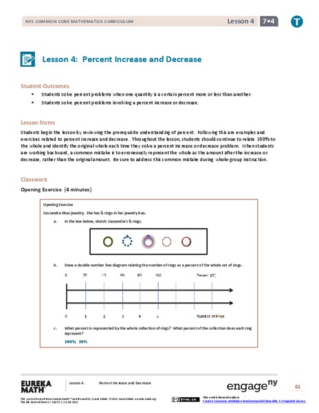 Percent Increase and Decrease Lesson Plan