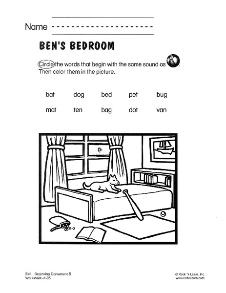 Ben's Bedroom Worksheet