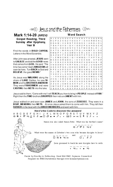 Bible Activities Lesson Plan