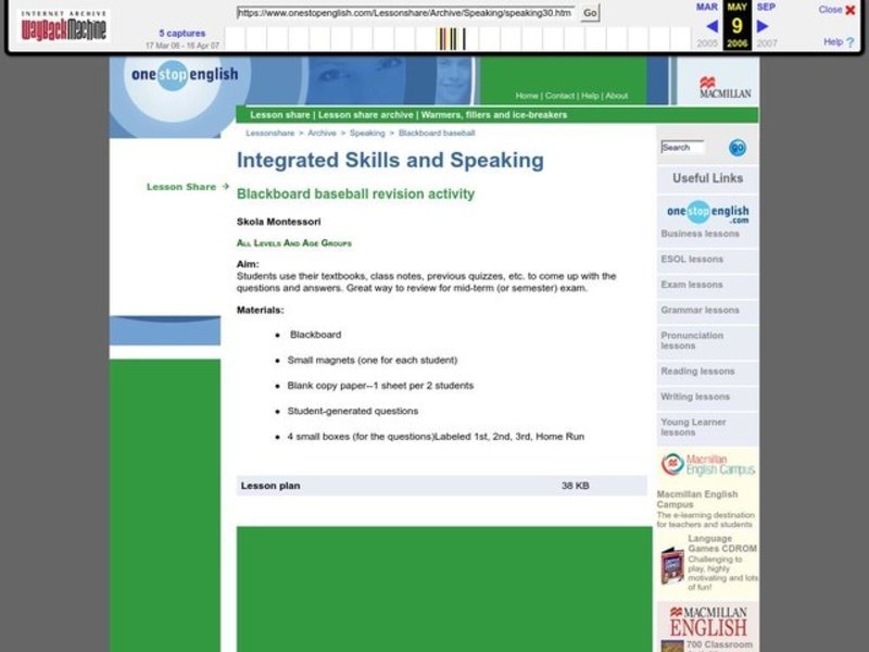 Blackboard Baseball Lesson Plan