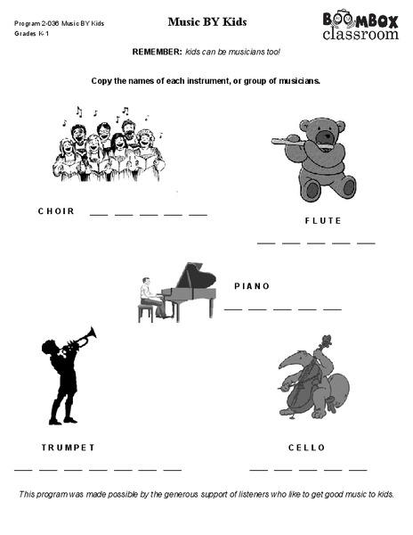 Boombox Classroom: Music by Kids Worksheet