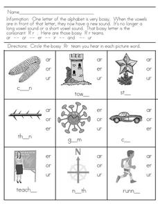 Bossy Rr Worksheet