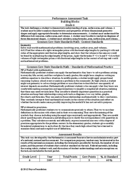 Building Blocks Assessment