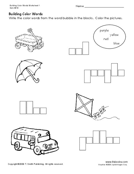 Building Color Words Worksheet