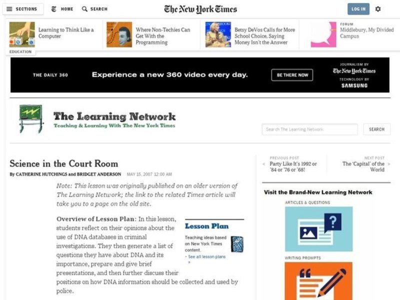 Science in the Court Room Lesson Plan