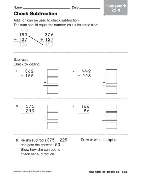 Check Subtraction Worksheet