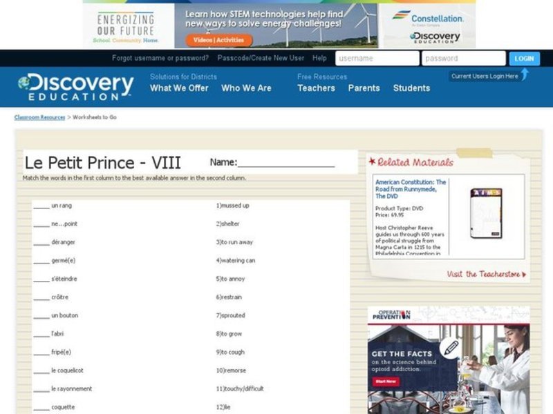 Le Petit Prince - VII: French Vocabulary matching Worksheet