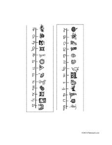 Alphabet/Pictures Worksheet