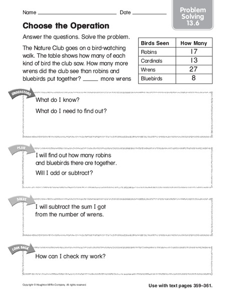 Choose the Operation: Problem Solving Worksheet