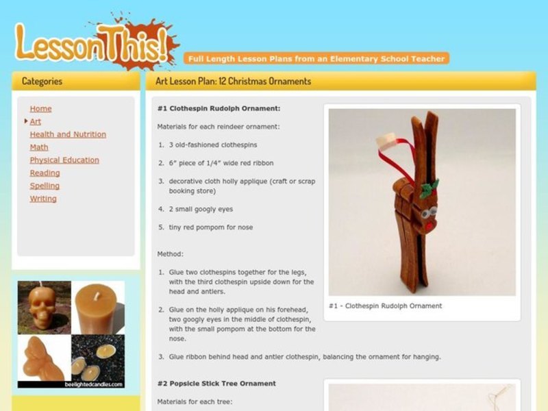 Christmas Ornament Lesson Plan