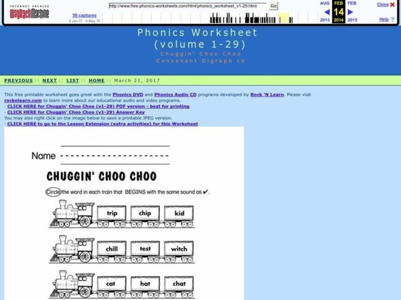 Chuggin' Choo Choo Worksheet