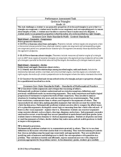 Circles in Triangles Assessment