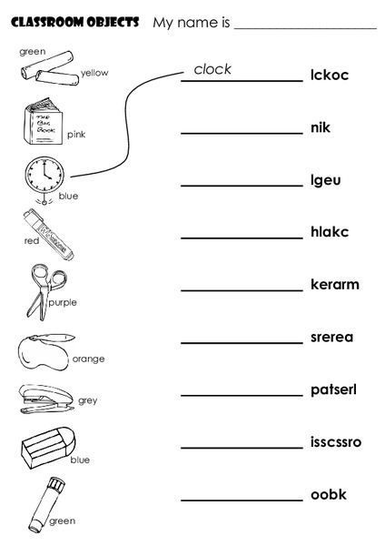 Classroom Objects Worksheet