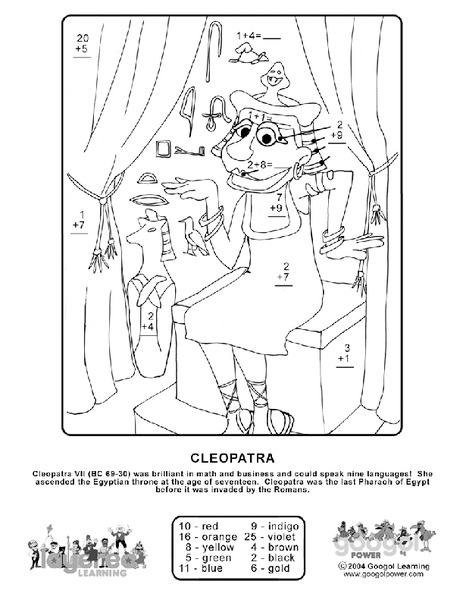 Cleopatra Worksheet
