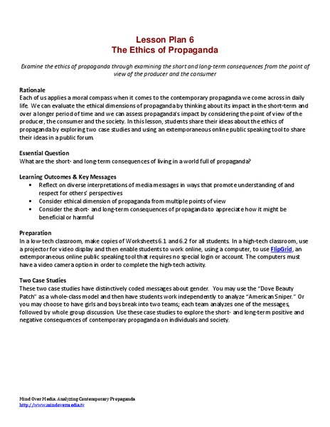 The Ethics of Propaganda Lesson Plan