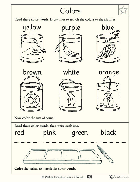 Colors Worksheet