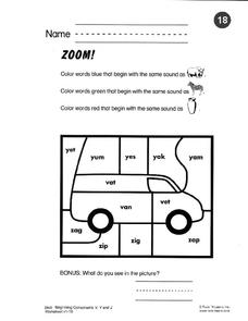 Beginning Consonants V, Y and Z Worksheet