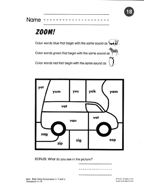 Beginning Consonants V, Y and Z Worksheet